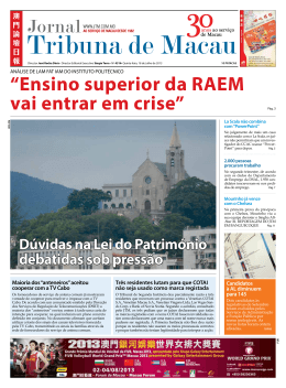 &ldquo;Ensino superior da RAEM vai entrar em crise&rdquo;