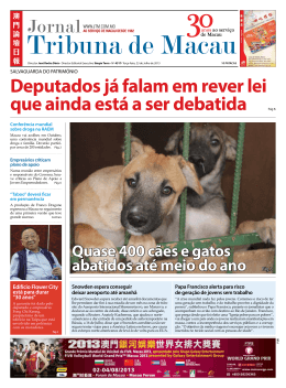 Deputados j&aacute; falam em rever lei que ainda est&aacute; a ser debatida