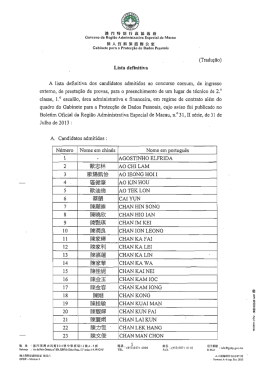 Page 1 Page 2 Page 3 Page 4 Page 5 Page 6 Page 7 Page 8 Page