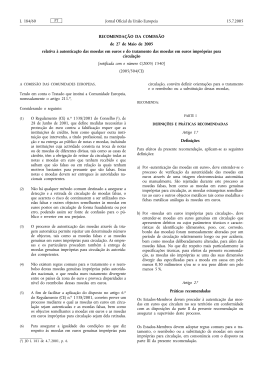 Recomendação da Comissão, de 27 Mai 2005 (2005/504/CE)