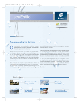 seuEstilo - Banco do Brasil