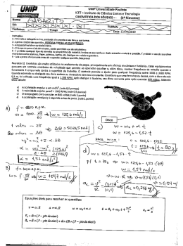 _ ciNcM&Aacute;ncA aos s&oacute;uoos