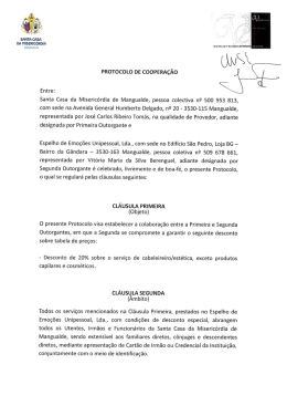 Espelho de Emo&ccedil;&otilde;es Unipessoal, Lda