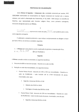 Protocolo SIAP &ndash; Ginasio do Maritimo