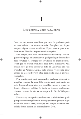 Ler um trecho