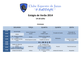 Est&aacute;gio de Ver&atilde;o 2014 14-18 Julho