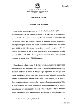Tradução