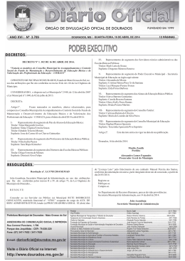 do Arquivo - Di&aacute;rio Oficial da Prefeitura Municipal de