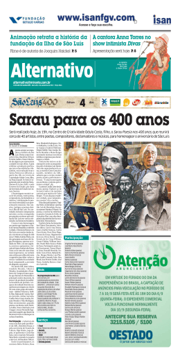 Anima&ccedil;&atilde;o retrata a hist&oacute;ria da funda&ccedil;&atilde;o da Ilha de