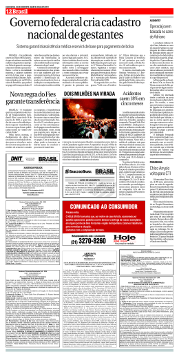 Jornal Hoje em Dia
