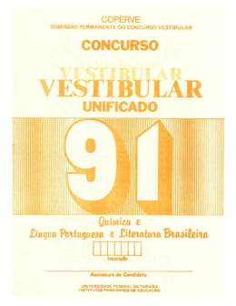 vESTIBULAR