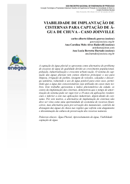 gua de chuva