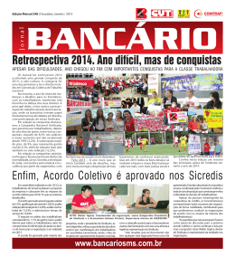 Retrospectiva 2014. Ano dif&iacute;cil, mas de conquistas Enfim, Acordo