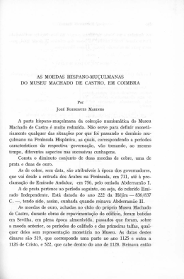As moedas hispano-mu&ccedil;ulmanas do Museu Machado de Castro