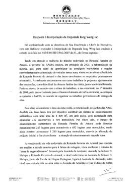 Resp0sta 窒立l Interpela9氧O da Deputada I0ng Weng Ian