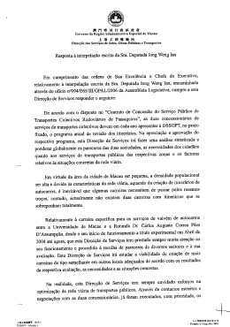 ReSpoSta 盲 interpela0氢0 eScTita da STa. Deputada Iong Weng