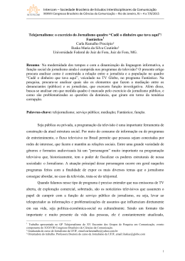1515-1 - Intercom