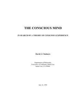 THE CONSCIOUS MIND