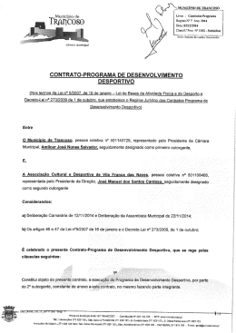 A.C.D. Vila Franca das Naves