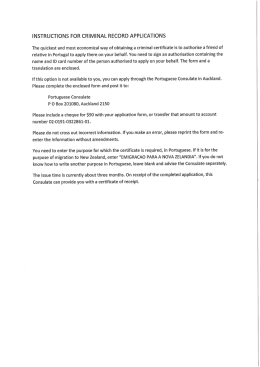 instructions for criminal record applications