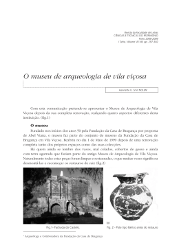 O museu de arqueologia de Vila Viçosa / Jeannette U. Smit Nolen