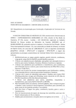 i alertam