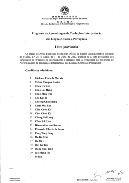Programa de Aprendizagem de Traduc寰0 e InterPretac寰o
