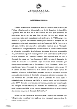 Interpelação apresentada pelo Deputado Mak Soi Kun no dia 11 de