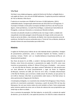 Vila Real Hist&oacute;ria