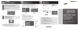QUICK START GUIDE