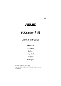 +P5S800-VM QSG_F.p65
