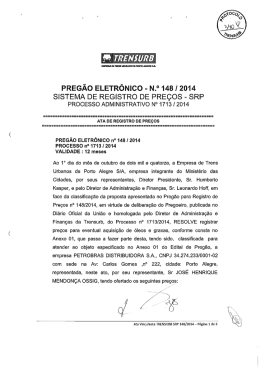 Óleos e graxas Petrobras Valid