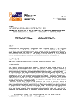 *Escola Polit&eacute;cnica da UFRJ- Centro de Tecnologia Bloco H