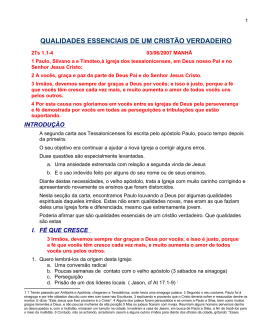 QUALIDADES ESSENCIAIS DE UM CRIST&Atilde;O VERDADEIRO