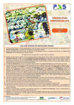 PAS 3 - Sub 2012-2014 - Caderno de provas