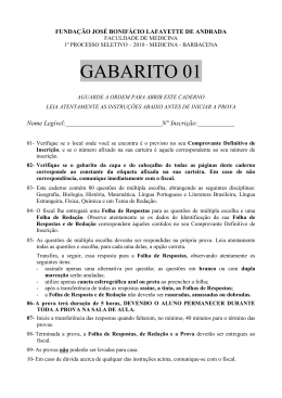 - Faculdade de Medicina de Barbacena