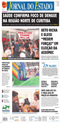 SA&Uacute;DE CONFIRMA FOCO DE DENGUE NA REGI&Atilde;O