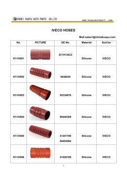 IVECO hoses catalog